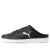 Smash Cat SL Mule “Black White”