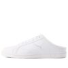 Smash Cat SL “White”