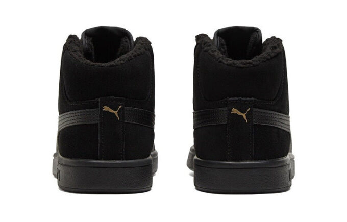 Smash v2 Mid Winter “Black Team Gold”