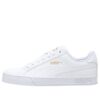 Smash Vulc Classic “White Gold”