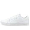 Smash Vulc V3 Lo “White”