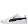 Smash Vulc V3 Lo “White Black”