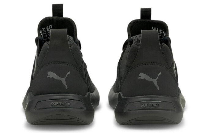 Softride Enzo NXT “Black Castlerock”