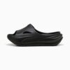 SOFTRIDE Zero Big Kids’ Slide Sneakers