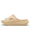 Softride ZeroG Slides “Light Sand”