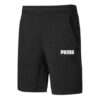 Solid Casual Shorts “Black”