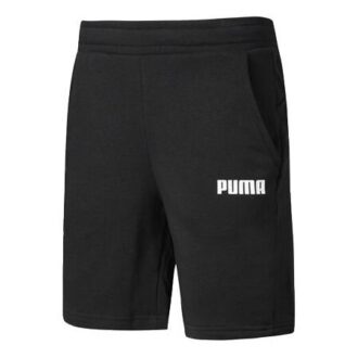 Solid Casual Shorts “Black”