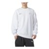 Solid Color Casual Sweater “White”
