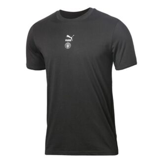 Solid Crew Neck T-Shirt “Black”