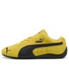 Speedcat “Bailey Yellow Black”