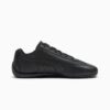 Speedcat Full Leather Men Sneakers Speedcat Full Leather Men Sneakers