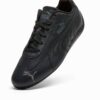 Speedcat Full Leather Men Sneakers Speedcat Full Leather Men Sneakers