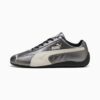 Speedcat Metallic Men Sneakers
