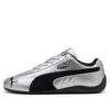 Speedcat Metallic &#8220;Silver PUMA Black&#8221;