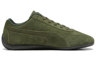 Speedcat Shield SD Shoes “Myrtle”