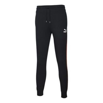 Sport Track Pants “Black White”