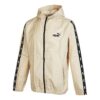 Sports Jacket “Beige”