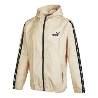 Sports Jacket “Beige”
