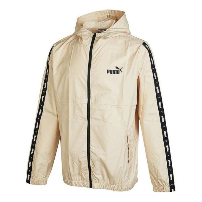 Sports Jacket “Beige”