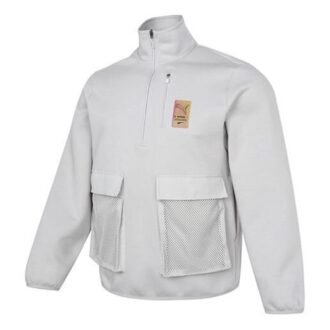 Sports Jacket “Grey Yellow”