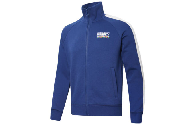 Sports Track Jacket “Blue White”