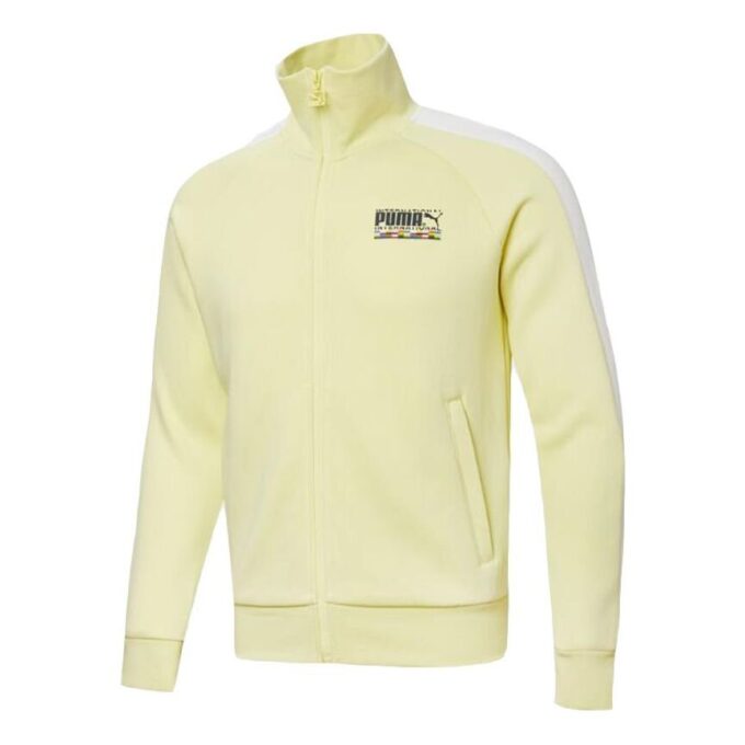 Sports Track Jacket “Yellow Blue”
