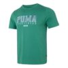 Sportswear Graphics Tee “Green”