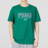 Sportswear Graphics Tee “Green”