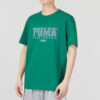 Sportswear Graphics Tee “Green”
