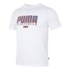 Sportswear Graphics Tee “White”