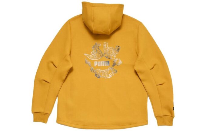 Sportswear Jacket “Yellow”