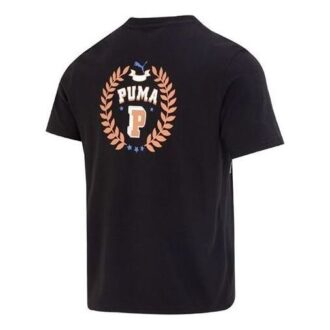 Sportswear Logo Tee “Black”