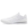 ST Runner “Essential – White”