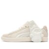 Staffnoly x Monopoly x PUMA Clyde “Beige”