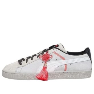 Staple x Suede “Create from Division”