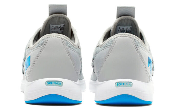 Star Vital “High Rise Energy Blue”