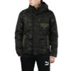 Streetstyle 480 Hooded Camo Down Jacket “Black”