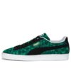 Suede “Animal Print – Grassy Green”