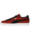 Suede “Animal Print – Warm Earth”