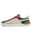 Suede Bloc Wtformstrip Leisure Shoes Green/Red/Beige