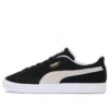Suede Casual Skateboarding Shoes Unisex Black White