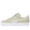 Suede Classic XxiPUMA Suede Classic XXI “Green White”