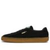 Suede Crepe “Black”