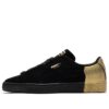 Suede Dance Crew “Black Gold Metallic”