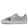 Suede Skate Palms “Light Grey”