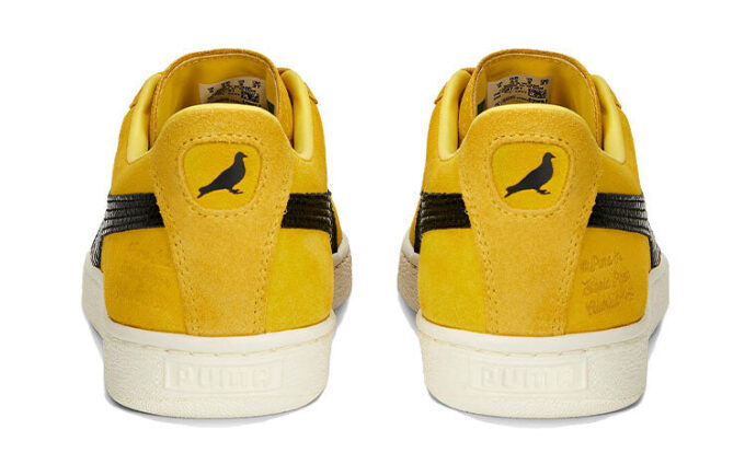Suede Staple Gidra “Yellow”