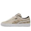 Suede Triplex “Botanics”