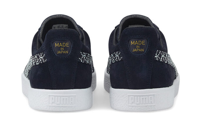 Suede Vintage Made In Japan “Sashiko – Intense Blue”