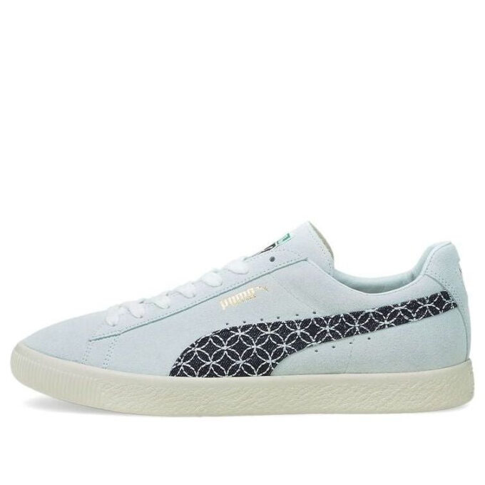 Suede Vintage Made In Japan “Sashiko – Vaporous Grey”