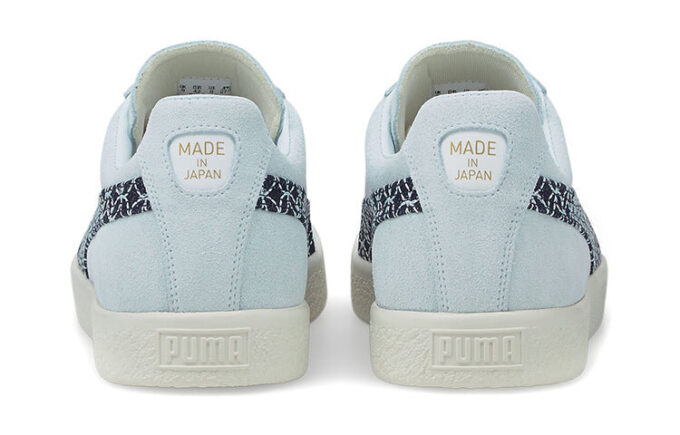 Suede Vintage Made In Japan “Sashiko – Vaporous Grey”